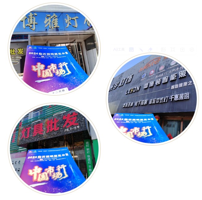 推广万里行——保定站，宣传推广持续进行中！