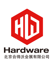 北京合得沃会展有限公司