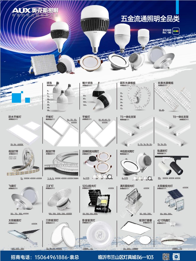 1665199416005.jpg 1665199416005.jpg