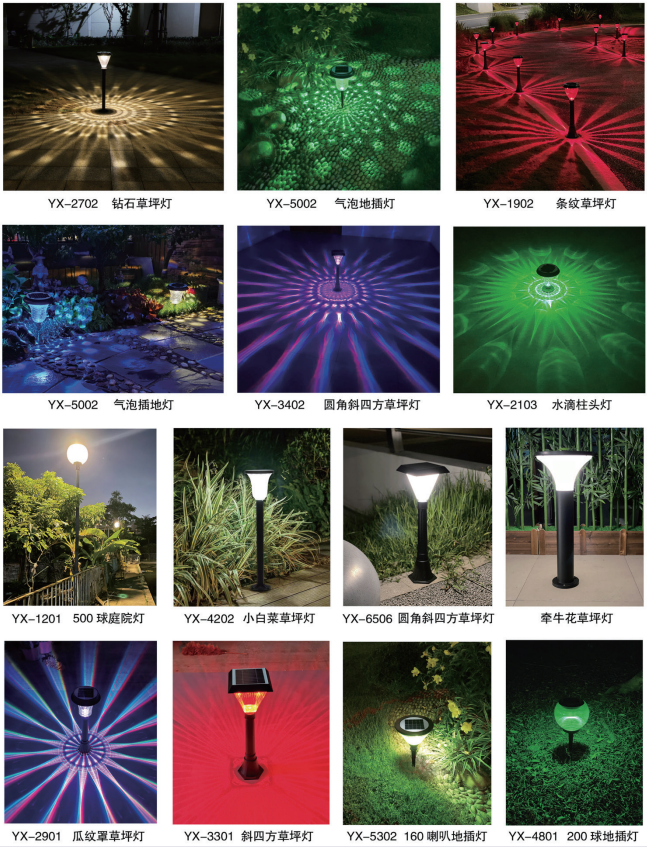 1665471971852.jpg 1665471971852.jpg