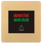 乐佳朗(图10) 乐佳朗(图10)