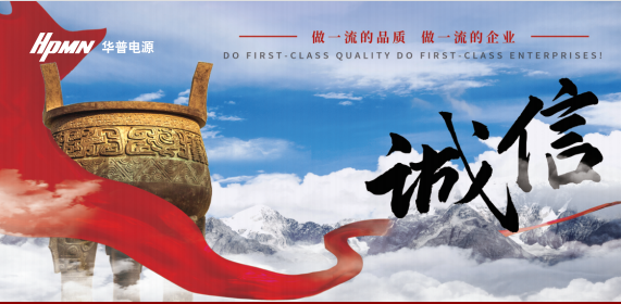 深圳市中金华普电子有限公司(图1) 深圳市中金华普电子有限公司(图1)