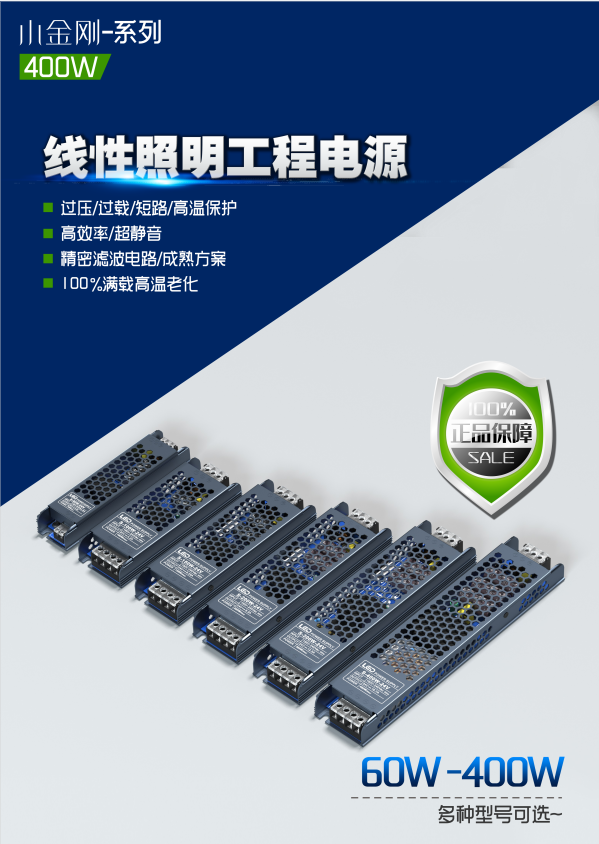 深圳市中金华普电子有限公司(图2) 深圳市中金华普电子有限公司(图2)