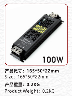 深圳市中金华普电子有限公司(图4) 深圳市中金华普电子有限公司(图4)