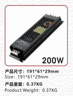 深圳市中金华普电子有限公司(图5) 深圳市中金华普电子有限公司(图5)