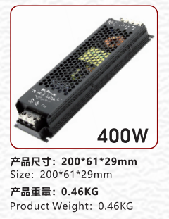 深圳市中金华普电子有限公司(图6) 深圳市中金华普电子有限公司(图6)