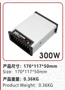 深圳市中金华普电子有限公司(图7) 深圳市中金华普电子有限公司(图7)