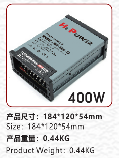 深圳市中金华普电子有限公司(图8) 深圳市中金华普电子有限公司(图8)