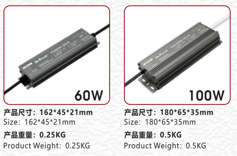 深圳市中金华普电子有限公司(图9) 深圳市中金华普电子有限公司(图9)