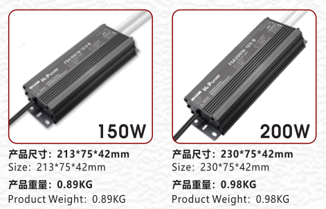 深圳市中金华普电子有限公司(图10) 深圳市中金华普电子有限公司(图10)