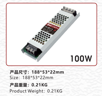 深圳市中金华普电子有限公司(图12) 深圳市中金华普电子有限公司(图12)