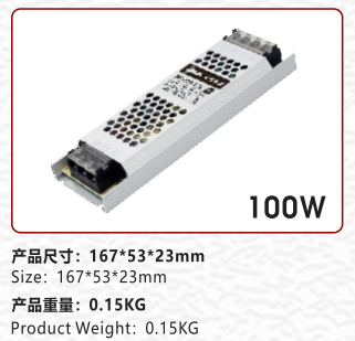 深圳市中金华普电子有限公司(图15) 深圳市中金华普电子有限公司(图15)