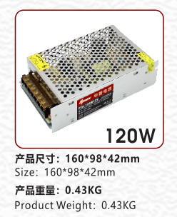 深圳市中金华普电子有限公司(图17) 深圳市中金华普电子有限公司(图17)