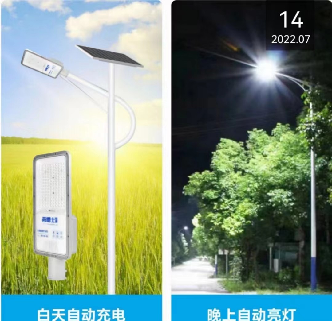 微信图片_20221118141656.jpg 微信图片_20221118141656.jpg