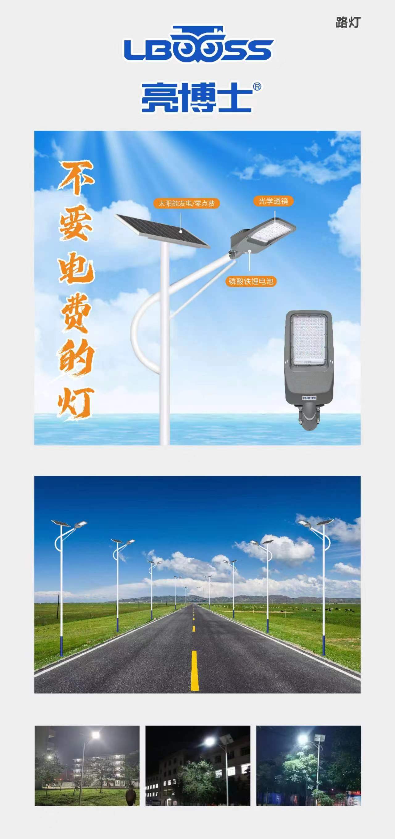 微信图片_20221118141718.jpg 微信图片_20221118141718.jpg