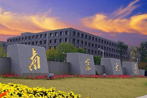 江门劳士国际电气有限公司(图14) 江门劳士国际电气有限公司(图14)