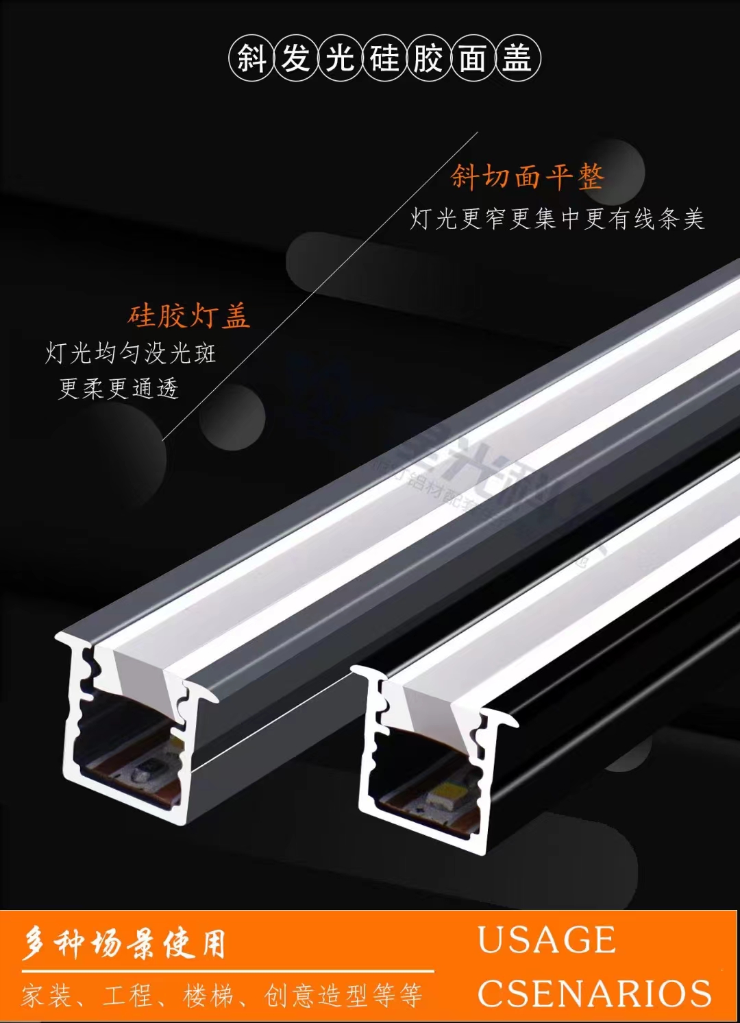 佛山涅光科技有限公司(图6)