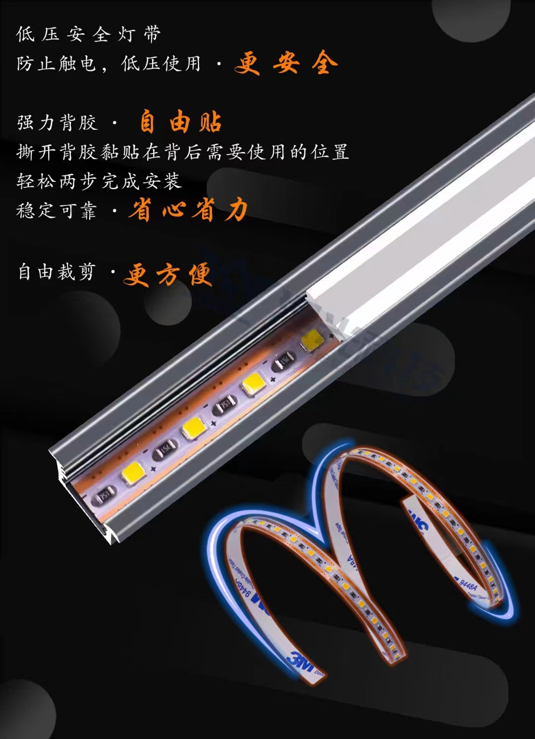 佛山涅光科技有限公司(图8)