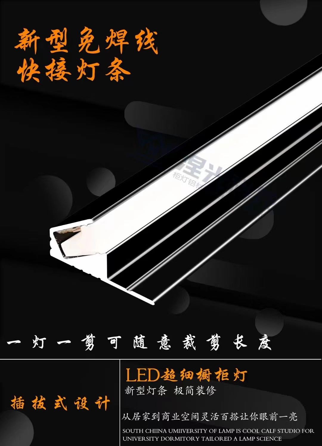 佛山涅光科技有限公司(图10)