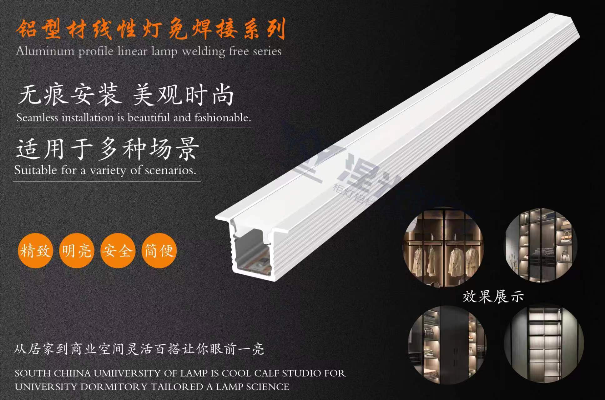 佛山涅光科技有限公司(图15)