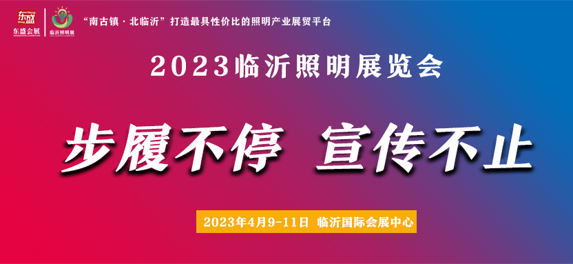 观众邀约1..jpg 观众邀约1..jpg