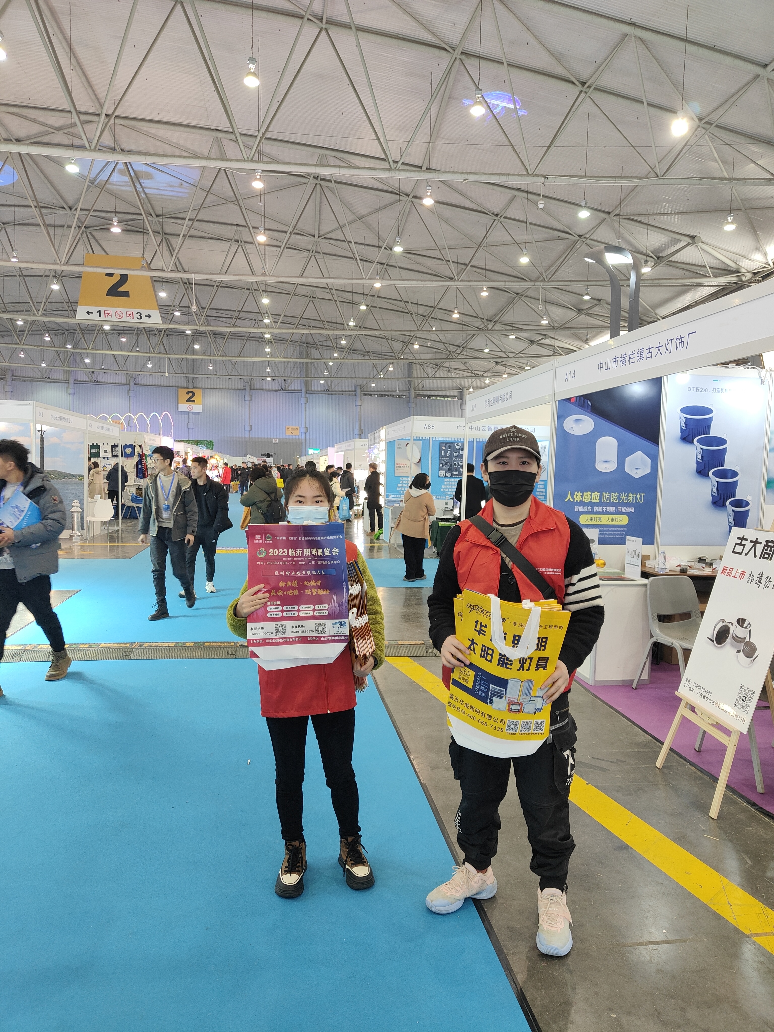 展会现场宣传丨 2023临沂照明展览会走进成都照明展(图3) 展会现场宣传丨 2023临沂照明展览会走进成都照明展(图3)