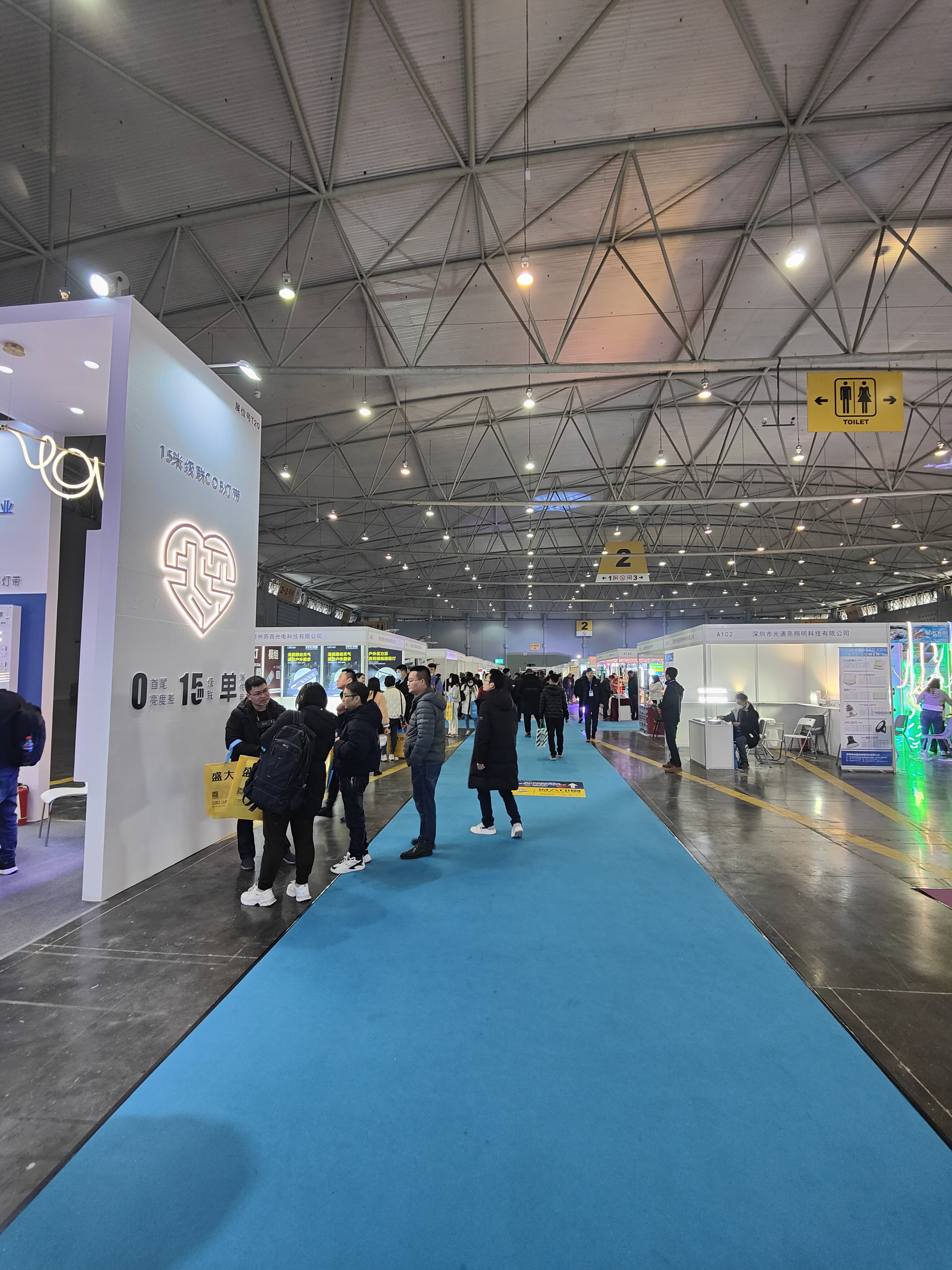 展会现场宣传丨 2023临沂照明展览会走进成都照明展(图6) 展会现场宣传丨 2023临沂照明展览会走进成都照明展(图6)