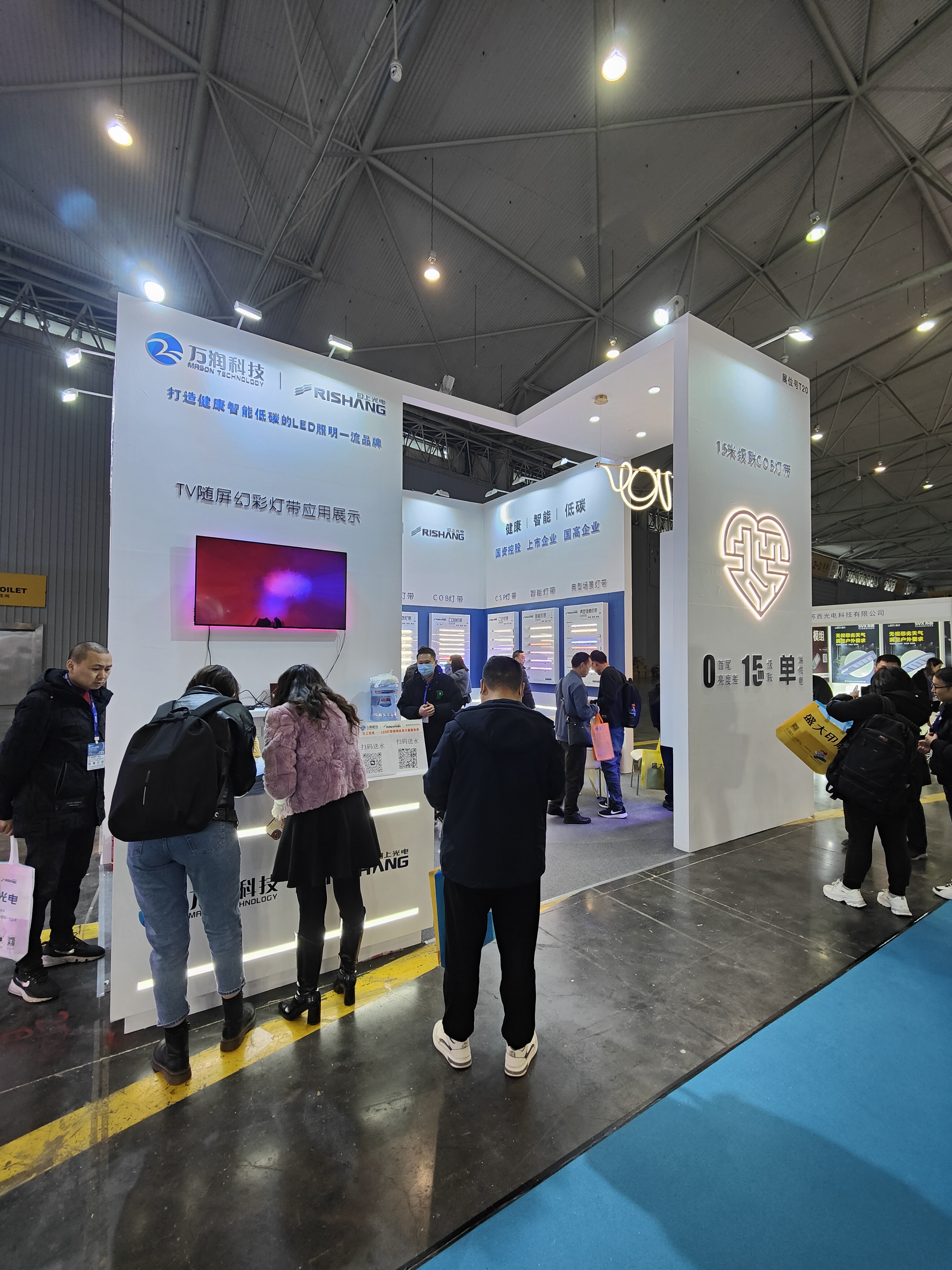 展会现场宣传丨 2023临沂照明展览会走进成都照明展(图7) 展会现场宣传丨 2023临沂照明展览会走进成都照明展(图7)