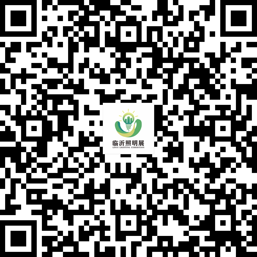 展会现场宣传丨 2023临沂照明展览会走进成都照明展(图8) 展会现场宣传丨 2023临沂照明展览会走进成都照明展(图8)