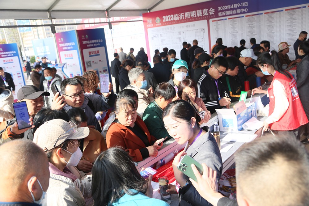 不负期待，2023临沂照明展览会圆满收官！