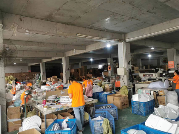 山东利康鸟科技照明有限公司(图15)