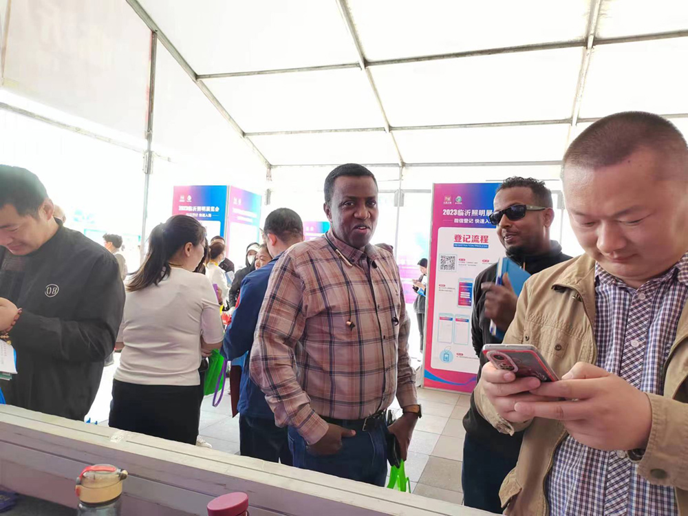 2023临沂照明展览会（秋季展）招商火热进行中！(图6)