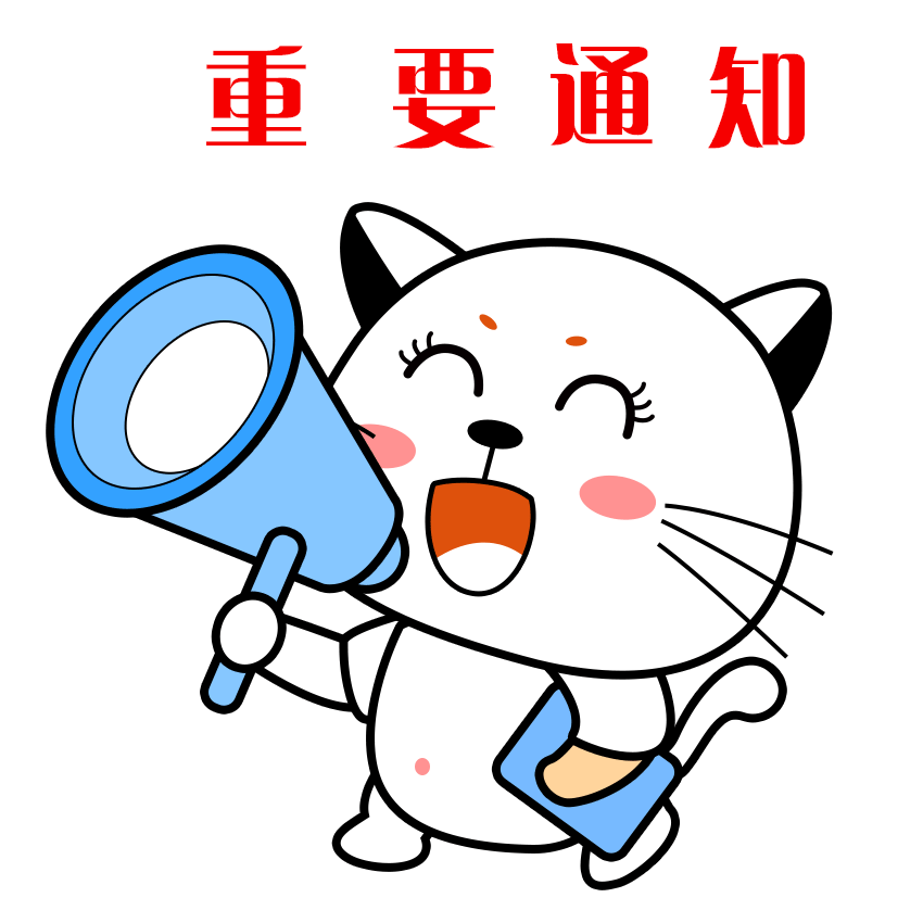 2023临沂照明展览会（秋季展）参观预登记火热进行中！速戳报名！(图2)