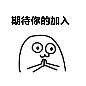 2023临沂照明展览会（秋季展）参观预登记火热进行中！速戳报名！(图24)