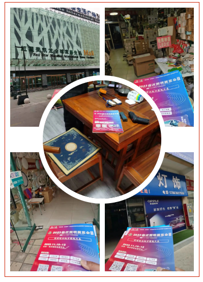 步履不停!专业观众精准邀约持续加码!(图7) 步履不停!专业观众精准邀约持续加码!(图7)