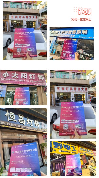 1698369358617.jpg 1698369358617.jpg