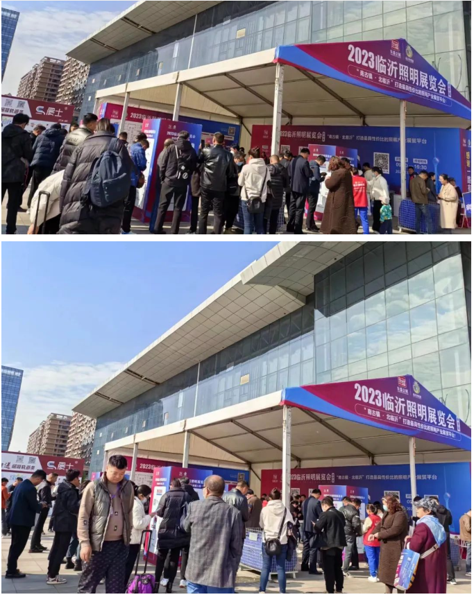 2023临沂照明展览会今日盛大开幕!(图6) 2023临沂照明展览会今日盛大开幕!(图6)