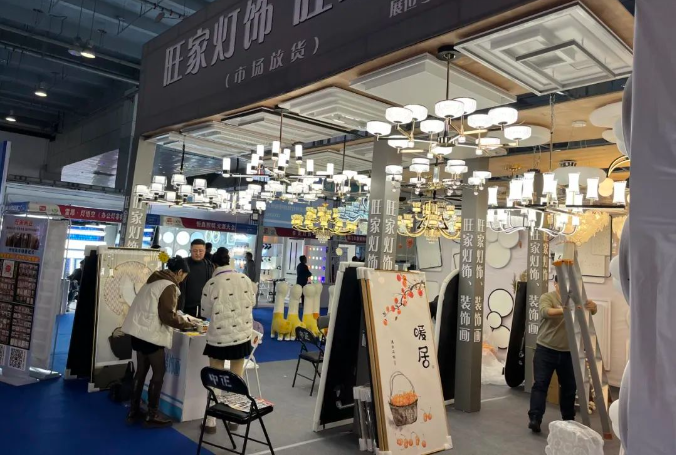 2023临沂照明展览会今日盛大开幕!(图13) 2023临沂照明展览会今日盛大开幕!(图13)