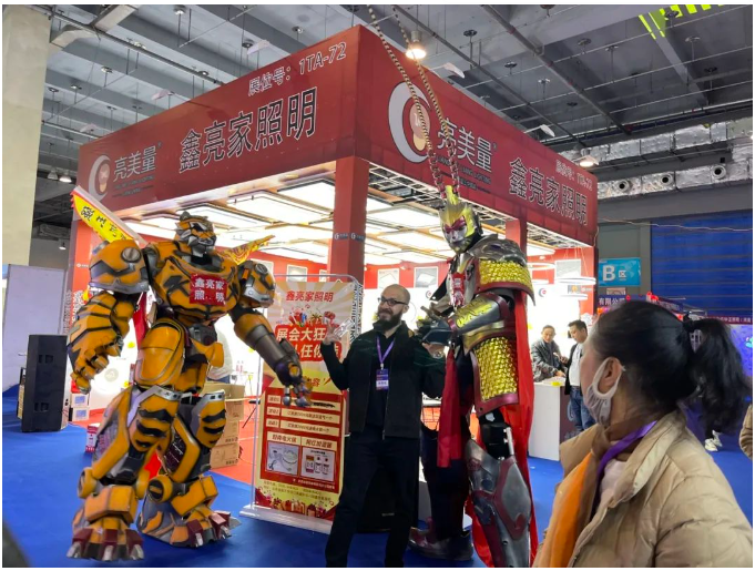 2023临沂照明展览会今日盛大开幕!(图14) 2023临沂照明展览会今日盛大开幕!(图14)