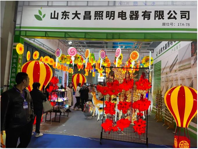 2023临沂照明展览会今日盛大开幕!(图16) 2023临沂照明展览会今日盛大开幕!(图16)