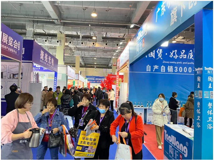 2023临沂照明展览会今日盛大开幕!(图18) 2023临沂照明展览会今日盛大开幕!(图18)