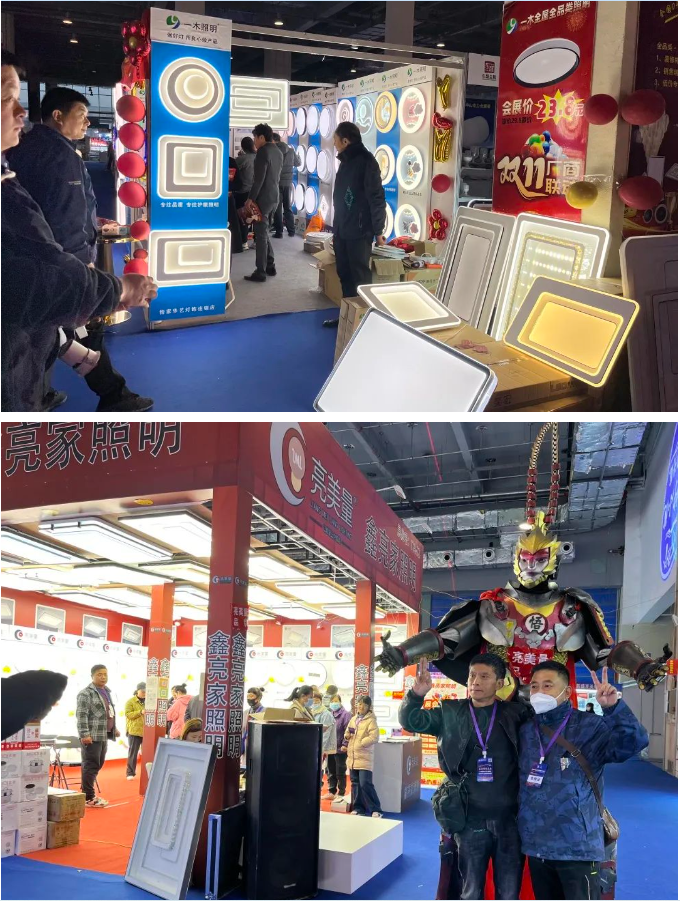 2023临沂照明展览会第二天精彩继续,更多可能,等你探索~(图4) 2023临沂照明展览会第二天精彩继续,更多可能,等你探索~(图4)