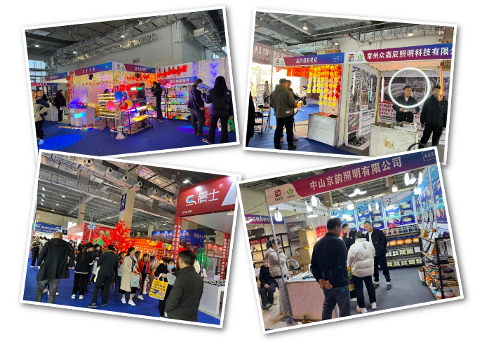 2023临沂照明展览会第二天精彩继续,更多可能,等你探索~(图9) 2023临沂照明展览会第二天精彩继续,更多可能,等你探索~(图9)