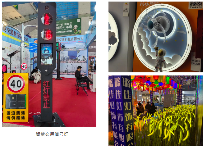 2023临沂照明展览会圆满结束,落幕不散场,期待与您再次相遇!(图11) 2023临沂照明展览会圆满结束,落幕不散场,期待与您再次相遇!(图11)