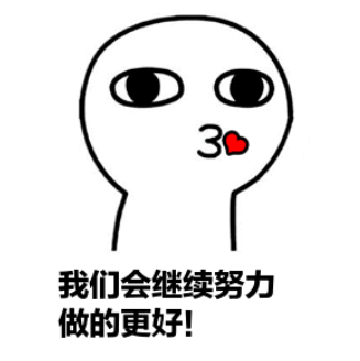 2024第三届临沂照明展览会不畏严寒宣传推广不停歇(图10) 2024第三届临沂照明展览会不畏严寒宣传推广不停歇(图10)