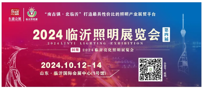 展商福利 | 你邀请,我补贴!激活你朋友圈的沉睡客户